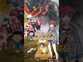 【ゆっくりポケモン】ビーダルが伝説厨にボコボコにされる ＃Shorts
