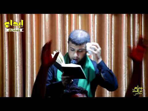 سيد فاقد الموسوي جديد نزال عباس حيرت الخلق اقوى نزال موكب دموع العليله