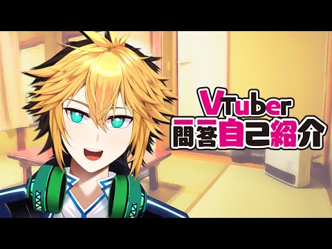 【Self-introduction】Vtuber Q&A รู้จัก SoraA.C.G. ใน 1 นาที! l #Vtuber一問一答自己紹介