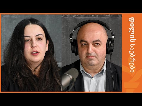 დილის საუბრები | თამარ საუთიევა, უჩა ნანუაშვილი