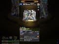 【モンスト】エボリューション