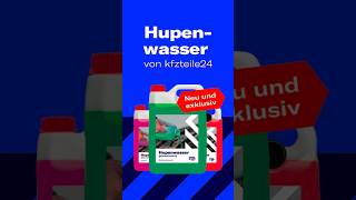 Unser Hupenwasser nachrüsten - So geht&#39;s #auto #kfzteile24 #automobile  #diy #1stapril #april