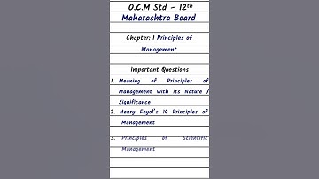 OCM Std 12th | Important Questions Chapter 1 Principles of Management | HSC | #shorts #youtubeshorts