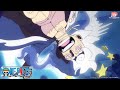 L'haki è il potere! | One Piece
