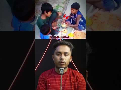 এতিমদের পাশে থাকুন #shortsvideo #shortsviral #shorts