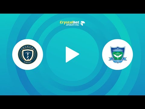 შუქურა - სამტრედია