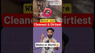 Which in the Cleanest & Dirtiest Metro Station in the World? 🤯🥶 #delhimetro #japantrains #nycsubway