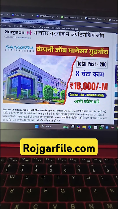 Job in imt manesar gurgaon | Manesar job vacancy | Jobs in Gurgaon