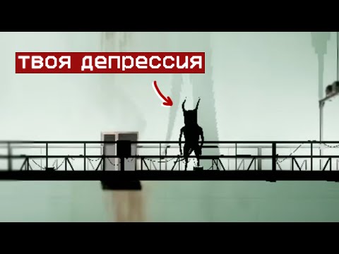 Игра-музей от Radiohead