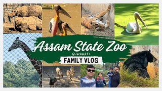 Family Adventure At Am State Zoo, Guwahati Fun & Educational Wildlife Exploration