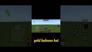 Don't Craft Gold Tools! 🚫 (The Truth) #minecraft #super_gaming_yt1