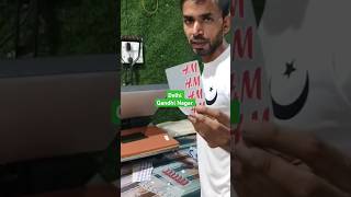 how to start T-Shirt printing business, DTF Stickers, DTF #dtf #stickerwaladelhi