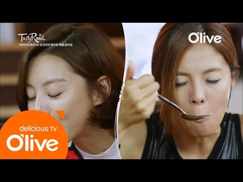 2014 테이스티로드 - Ep.29 : 매운 갈비와 토마토 파스타의 설레이는 조합!