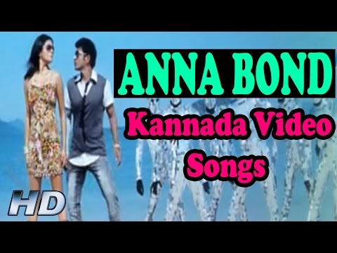 boni agada hrudayana song boni agada hrudayana song