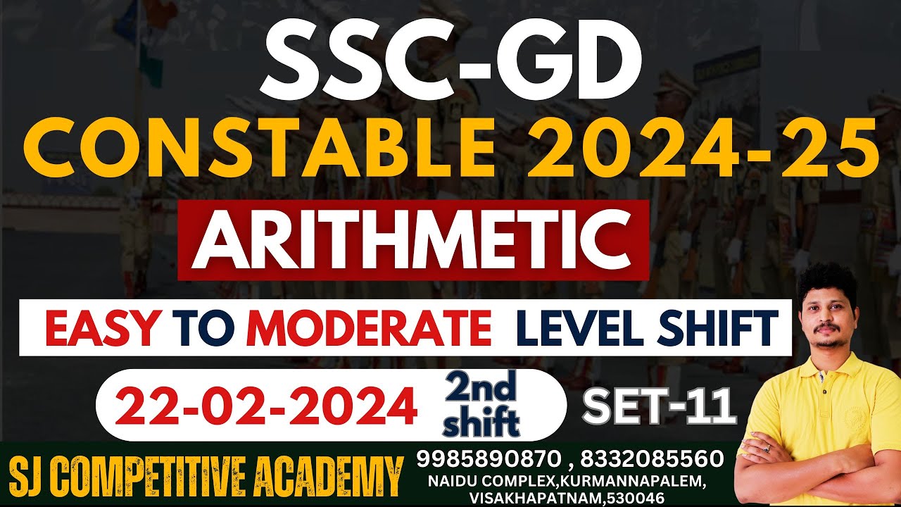 SSC GD 22nd FEB 2024 SHIFT 2  MATHS PAPER EXPLANATION | ప్రీవియస్ ఇయర్ పేపర్స్   SIVA PRASAD SIR