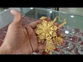 Flowers Deisgn 1Gram Gold Long Rani Haram - The Jewellery Place #jewellery#1gramgold#earrings