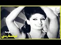 рџ ЌFilme Farsi Salumeh ЩЃЫЊЩ Щ ЩЃШ Ш ШіЫЊ ШіШ Щ Щ Щ Щ ШіШ ЫЊШЇ Ш Ш ШЇШЊ Щ Ш Ш Ш Щ рџ Ќ рџ ЌFilme Farsi Salumeh ЩЃЫЊЩ Щ ЩЃШ Ш ШіЫЊ ШіШ Щ Щ Щ Щ ШіШ ЫЊШЇ Ш Ш ШЇШЊ Щ Ш Ш Ш Щ рџ Ќ