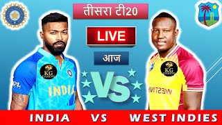 LIVE CRICKET MATCH TODAY | India vs West Indies | 3rd T20 | LIVE MATCH TODAY | | CRICKET LIVE