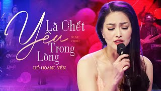 Yêu Là Chết Trong Lòng - ST Phạm Duy | Ca Sỹ HỒ HOÀNG YẾN live at #lungtungxeng