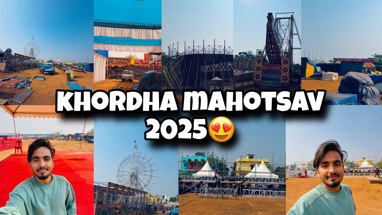 Khordha Mahotsav 😍 || Khordha Mahotsav 2025 