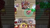 さんすまガチャ 極英雄祭 Youtube さんすまガチャ 極英雄祭 Youtube