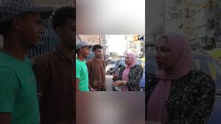 الشباب لازم يفوق شوية  ابوكبير ميديا  اكسبلور سمعها