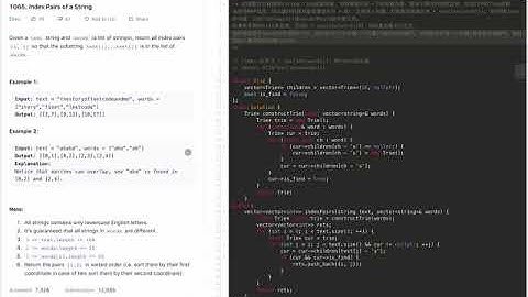 猩猩的乐园 Leetcode 1065 Index Pairs of a String