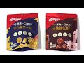 Kellog's one bite Oats (China)