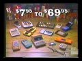 Retro Commercials: Vol 51 (1982)