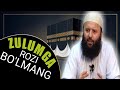 HECH QACHON ZULUMGA ROZI BO'LMANG | SHAYX SODIQ SAMARQANDIY