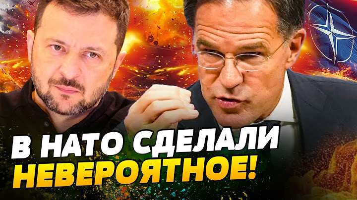 🔥ШОК! АДСКИЙ УДАР ВОЗМЕЗДИЯ: СЕКРЕТНОЕ ОРУЖИЕ ВСУ! НАТО ВОРВАЛОСЬ! Путин АЖ ЗАКРИЧАЛ! ЭТО УБЬЕТ РФ