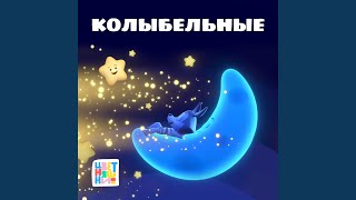 Video thumbnail of "Цветняшки - Котики устали"