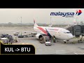 TripReport | Malaysia Airlines (Economy Class) | Boeing 737 | Kuala Lumpur (KUL) - Bintulu (BTU)