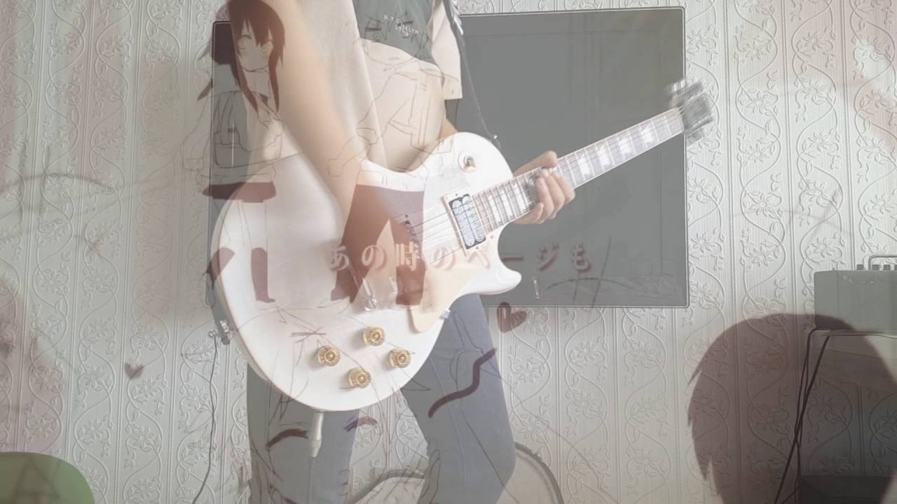 Honeyworks 初恋の絵本 Another Story まふまふ Ver Guitar Cover Youtube Honeyworks 初恋の絵本 Another Story まふまふ Ver Guitar Cover Youtube