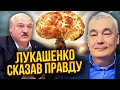 🔥СНЄГИРЬОВ: На Запоріжжі САБОТУЮТЬ НАКАЗ Зеленського! Фронт не укріпили. Дуже небезпечний сценарій