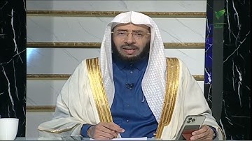 #صحح_تلاوتك | بصوت شجي.. تلاوة عطرة لسورة الكافرون مع الشيخ د. يوسف الدوس