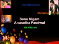 Christmas Carol - Anuradha Paudwal- Sonu Nigam - Oho Mashih aaya