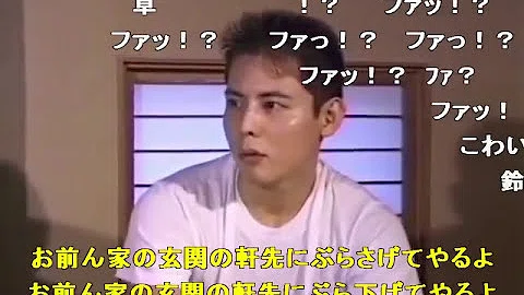 تحميل 身長は ナオキです Mp4 Mp3