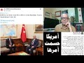 الطبل والزمر في السويداء ولكن العرس في الحسكة راقبوا واستمتعوا الطبل والزمر في السويداء ولكن العرس في الحسكة راقبوا واستمتعوا