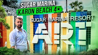 Sugar marina resort art karon beach 4⭐️. Пляж Карон, Пхукет, Таиланд. Обзор Павла Георгиева.