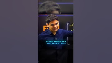 Do this in Maths and it will be done 💯👍 #exphub #prashantkirad #class10th #maths #tricks