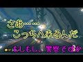 【ゆっくり実況】マリオカート８ part3 とにかく走る！ゆっくり地霊殿魔理沙組！