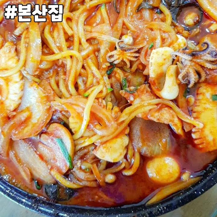 전국배달맛집 - YouTube 전국배달맛집