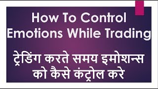 Stay motivated !! disciplined ** my stock market related video courses
published on udemy 1. technical analysis using candlestick pattern
..... ht...