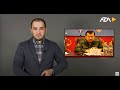 🔵 Барномаи хабарии "ҲАФТА" аз 08.11.2020 |AZDА TV| برنامه ای خبری هفته اخبار تاجیکستان