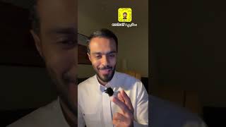 الجاسوس المصري محمد العطار