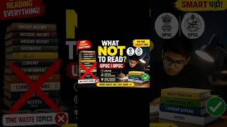 DON’T READ EVERYTHING! ❌UPSC OPSC Smart Strategy 🔥कम पढ़ो Smart पढ़ो!100% Selection Strategy