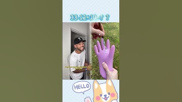 Loved it? Like, comment, subscribe! Let