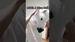 LEVEL 1 Ultra Ball VS LEVEL 99 Ultra Ball (Drawing)