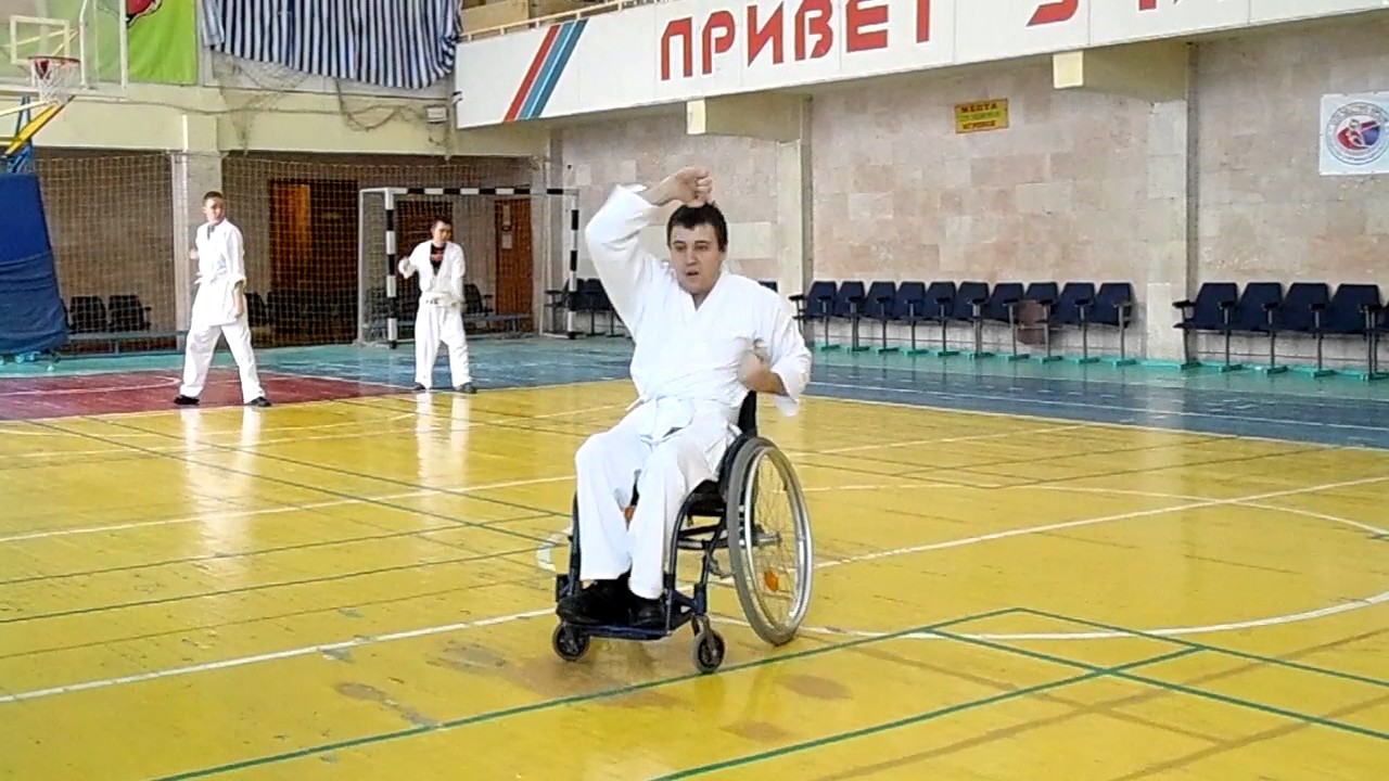 Федерация спорта инвалидов